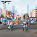 Stitch City Adventure