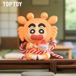 Crayon Shin-chan summer playtime