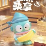 三丽鸥-一起蒸桑拿系列