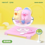 BANA*BANA emoji MiNi Box Pro