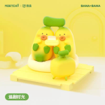 BANA*BANA emoji MiNi Box Pro