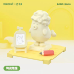 BANA*BANA emoji MiNi Box Pro
