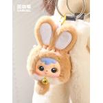 3 샤오모-mini 재화 토끼-봉제 블라인드 박스