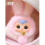 3 샤오모-mini 재화 토끼-봉제 블라인드 박스