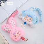 산샤오마오-귀염둥이 휴대폰 걸이끈-봉제 블라인드 박스