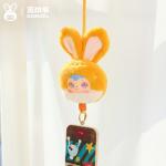 산샤오마오-귀염둥이 휴대폰 걸이끈-봉제 블라인드 박스