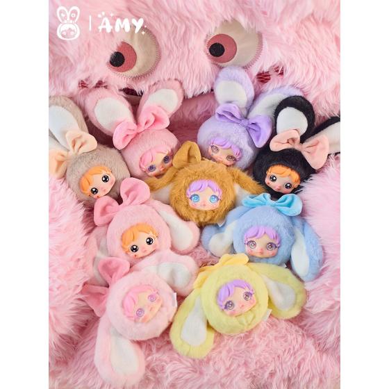 Amy's Little rabbit plush pendant