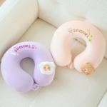 Samuel u-SHAPED PILLOW