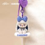 SIINONO-Mood On Series Vinyl Plush Doll