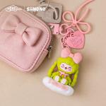 SIINONO-Mood On Series Vinyl Plush Doll