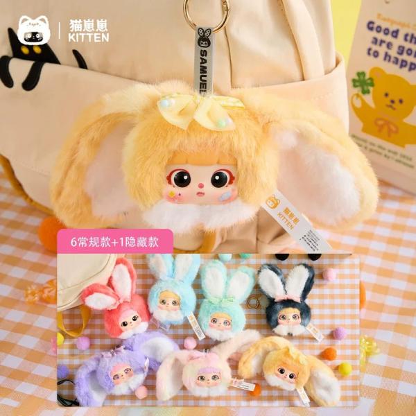 새끼 고양이-토끼