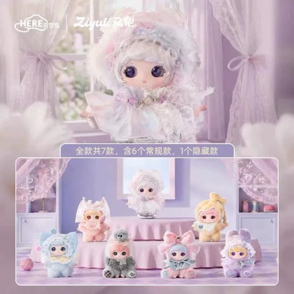 ZIYULI-Magic Tailor Shop Series Vinyl Plush Doll