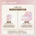 ZIYULI-Magic Tailor Shop Series Vinyl Plush Doll