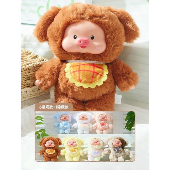 猪宝小牧场