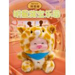 明星猪宝
