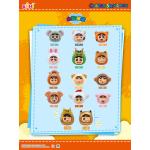 Crayon Shin-chan - Animal Zodiac Party