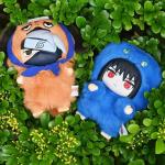 Naruto Cute Beast Party Series  Furry Blind Box
