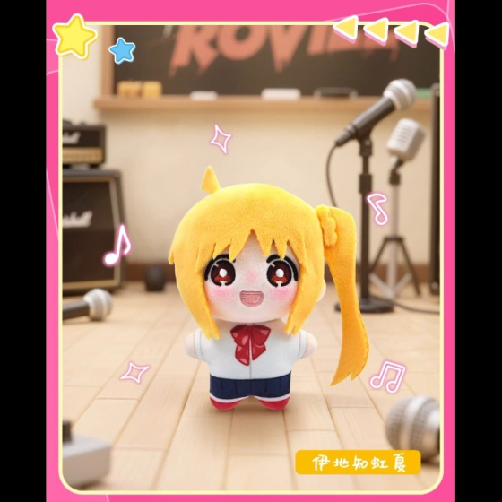 BOCCHI THE ROCK!