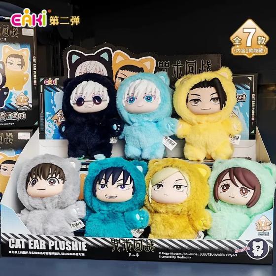 Jujutsu Kaisen CAT EAR PLUSHIE
