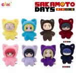 SAKAMOTO DAYS CAT EAR PLUSHIE