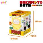 SAKAMOTO DAYS CAT EAR PLUSHIE