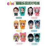 鬼灭之刃猫猫乐园派对盲盒