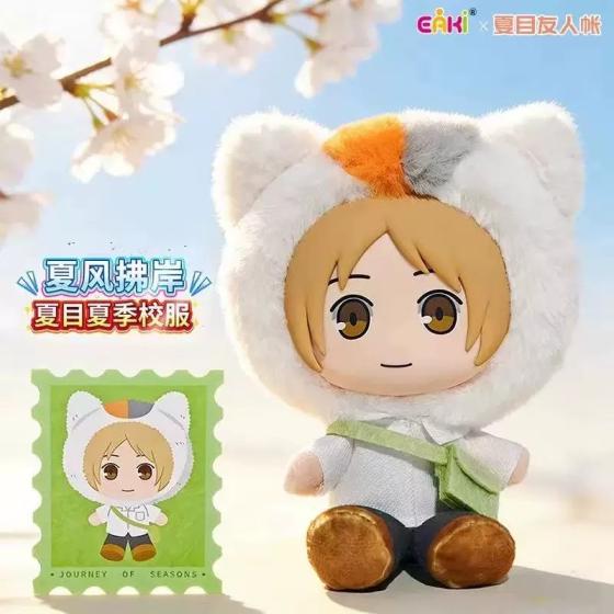 Natsume's Book of Friends Journey of Seasons Blind Box