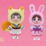 약방 사랑방 눈먼 상자
