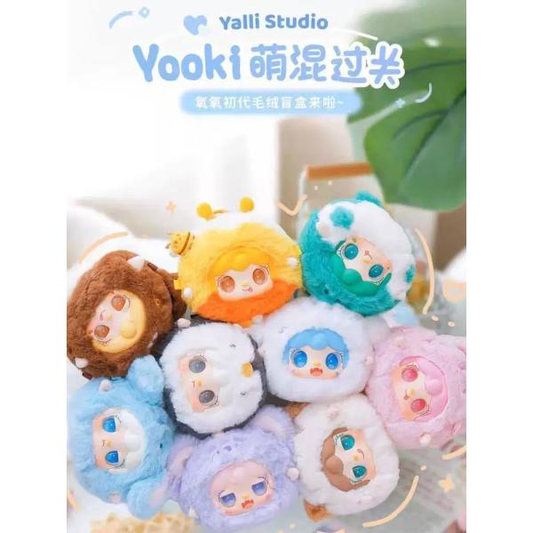 요키 야마모토 (일본어:yoki yaki)는 맹인 상자 (일본어:blunt box)를 통과한다