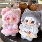 산소 유키 야옹 야옹 여름 파티 블라인드 박스