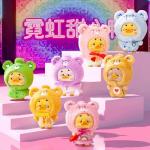 PocketUpsetDuck - Care Bears x UpsetDuck Neon Sweetheart Duck