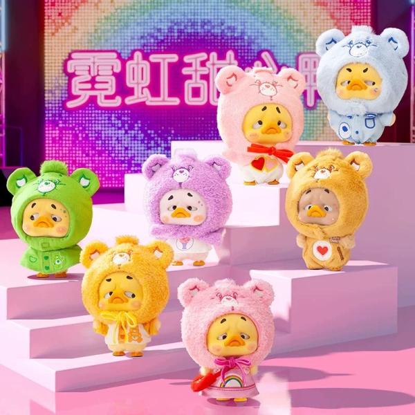 PocketUpsetDuck - Care Bears x UpsetDuck Neon Sweetheart Duck