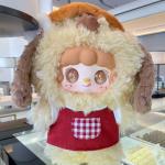yooki600 baby baking house