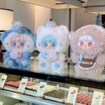 yooki600 baby baking house