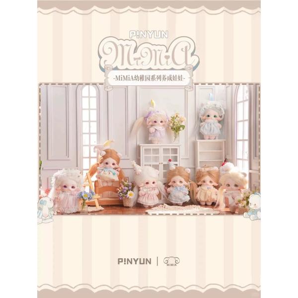MiMiA Kindergarten Series Nurturing Doll Blind Box