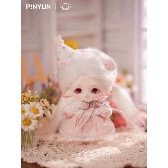 MiMiA Kindergarten Series Nurturing Doll Blind Box