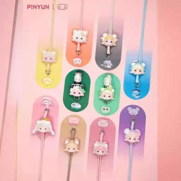 MiMiA A SLUMBER PARTY Lanyard Series Blind Box