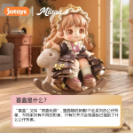 小米娜复古小铺系列