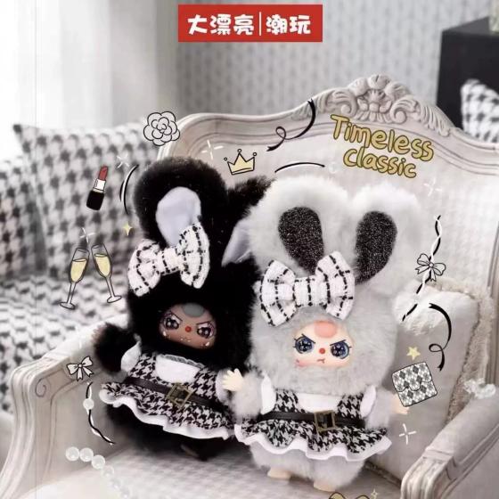 Absolute Black & White Baby Three blind box