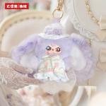 Baby Three Flower Field Messenger blind box