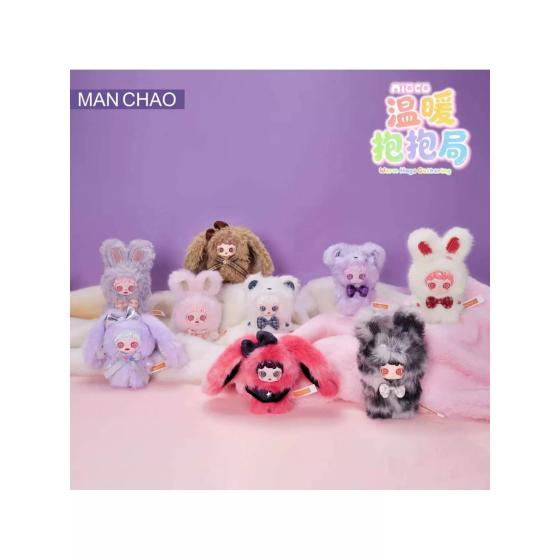 MIOCO Warm Hugs Gathering Blind Box