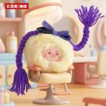 Blind box from Da Biao Zhu Hair Salon