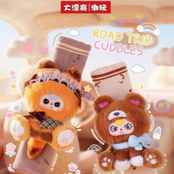BABY THREE SEAT BELT SHOULDER PAD blind box