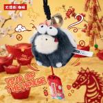 Fufupony马上有好运