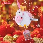 Fufupony马上有好运