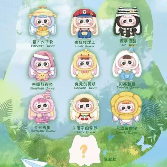 嘿米400体