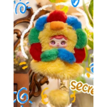 어서 빨리 개시오