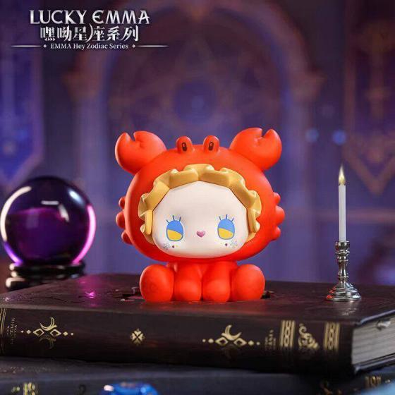 EMMA Hey Zodiac Series