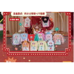 Mahjong Mobile Phone Pouch Bag