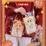 Mahjong Mobile Phone Pouch Bag
